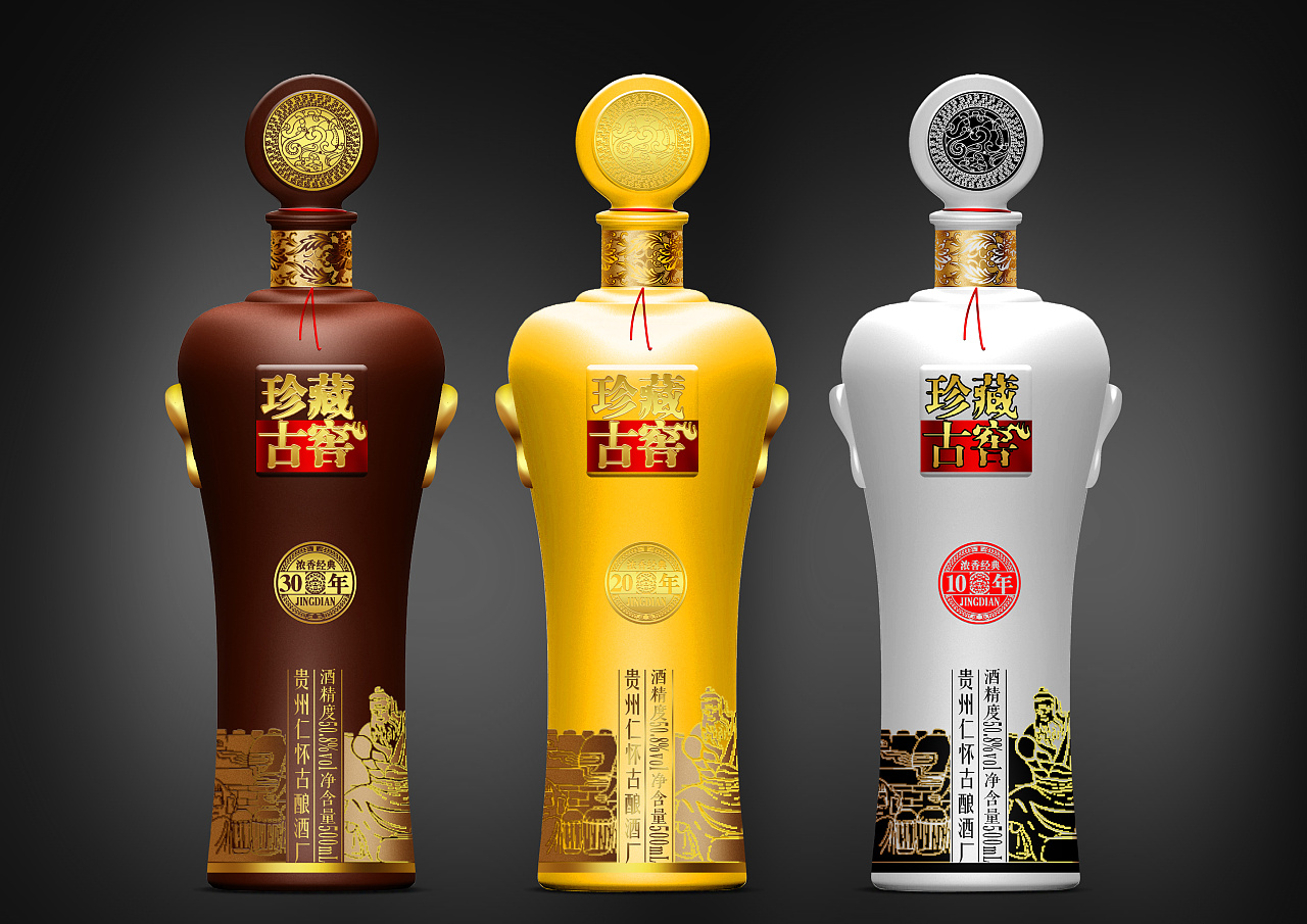 Luzhou-flavor liquor bottle design