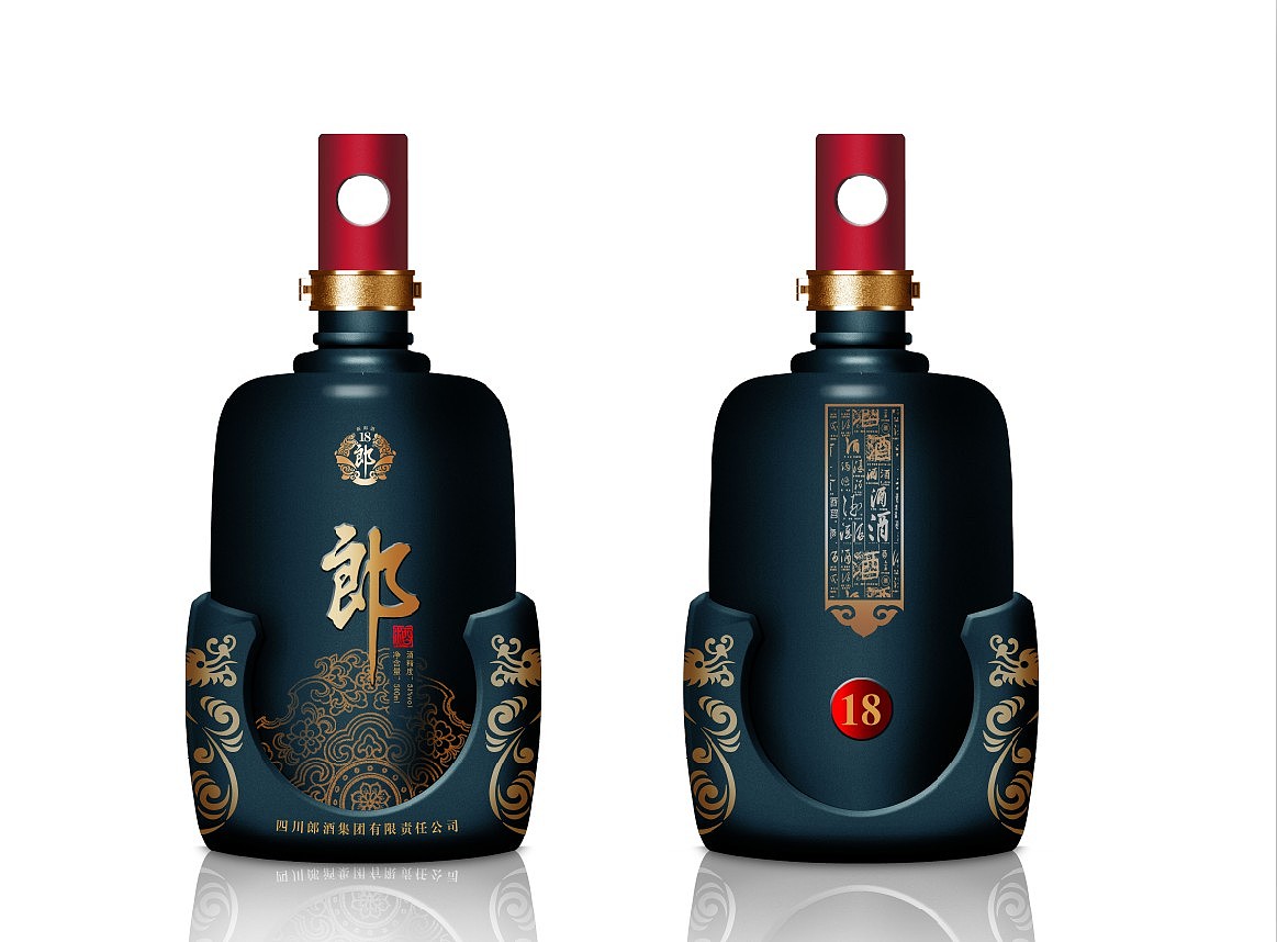 Liquor bottle design ideas