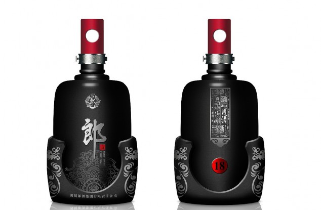 Liquor bottle design ideas