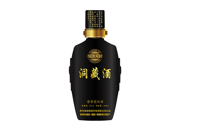Maotai-flavor liquor bottle des
