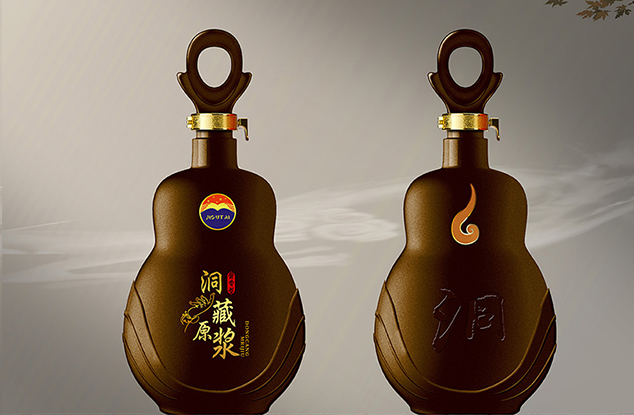 Bottle designer